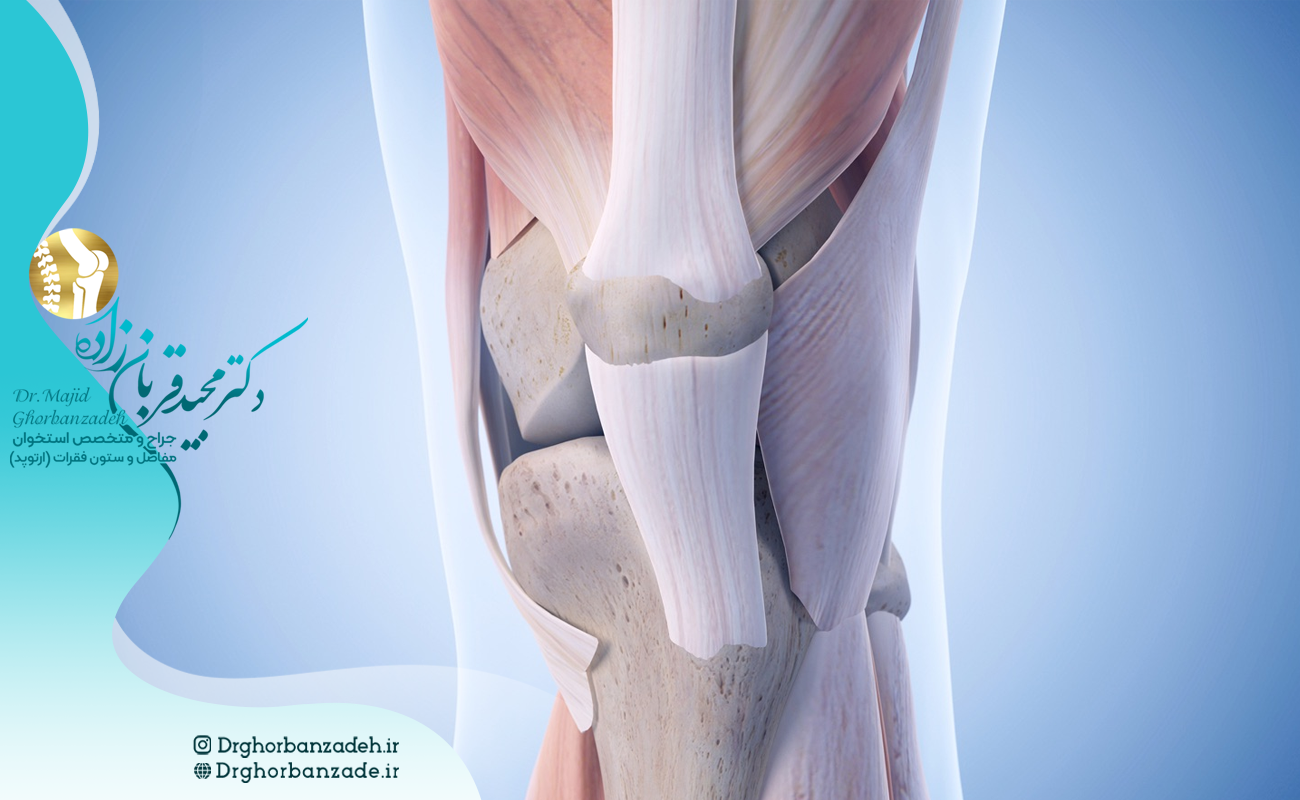 عوارض انجام جراحی رباط صلیبی چیست؟