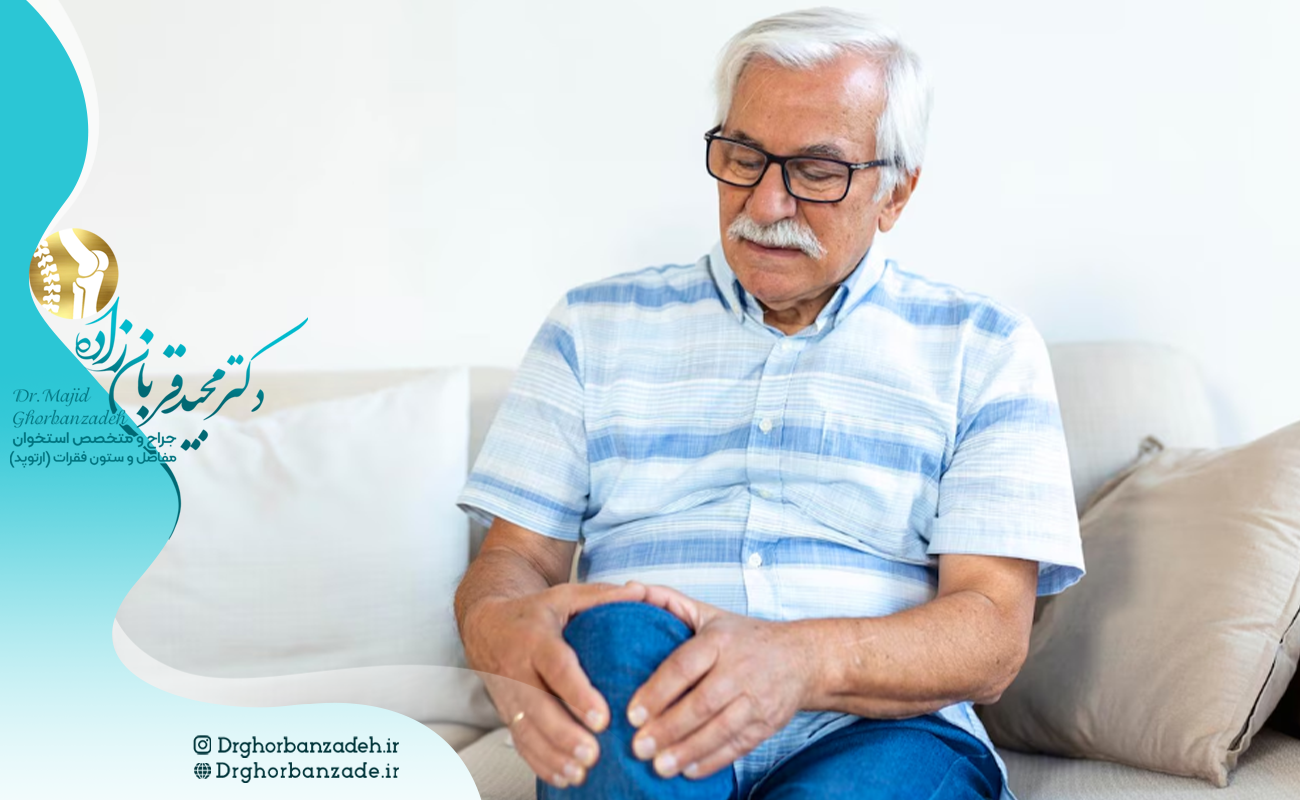 تزریق prp و درمان آرتروز زانو